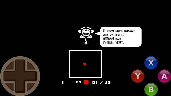Download Undertale 1 0 0 1 Apk For Android