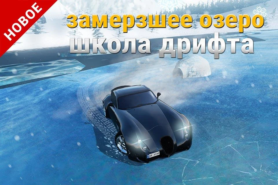 Car Driving School Simulator v3.23.0 Apk Mod (Dinheiro Infinito) Download  2023 - Night Wolf Apk