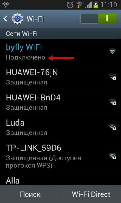 Расширенные настройки Wi-Fi на Android-устройствах