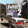 Lowriders Comeback 2 : Russia