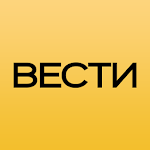 Вести - новости, фото, видео.