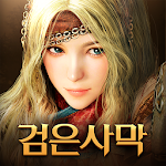 Black Desert Mobile