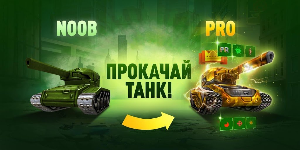 Чат рулетка для танки онлайн ставки на спорт ua