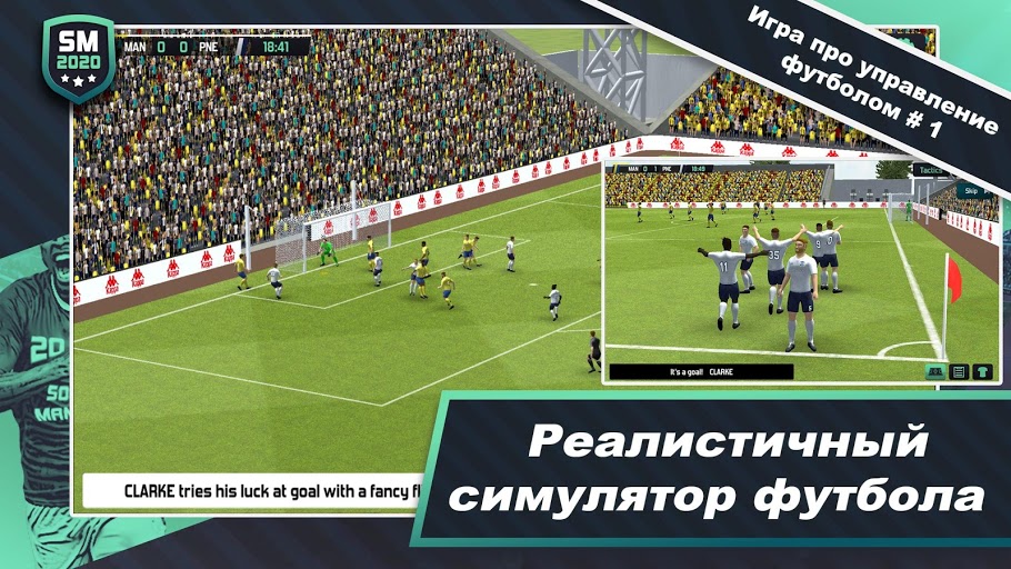 sb game hacker download for pc