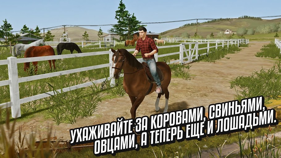 Farming Simulator 20 MOD APK (Unlimited Money) V0.0.0.86 - 5Play