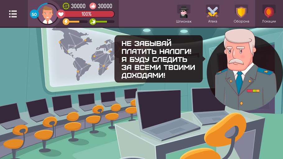 Download Hacker Tap Smartphone Tycoon Life Simulator Mod Money