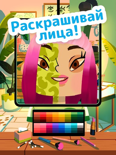 Download Toca Hair Salon 4 Mod All Open 2 0 Play Apk For Android