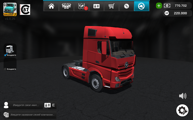 grand truck simulator mod apk