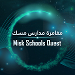 Misk Schools Quest