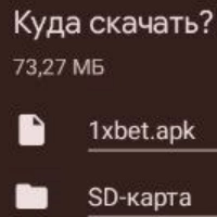 Логотип How to access the 1xBet website