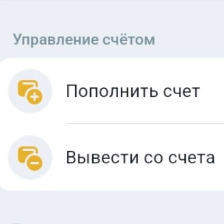 Логотип How to withdraw money from Melbet